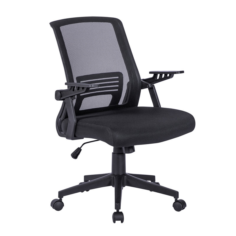 Fauteuil ergonomique en filet