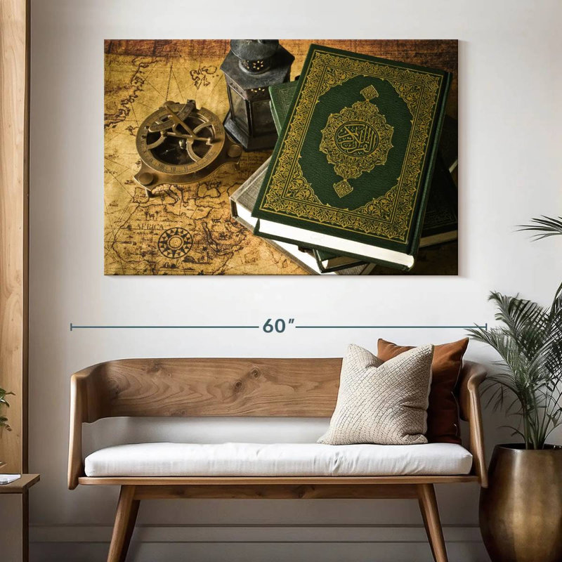 Adella Universal Islam, 34" H x 51" W