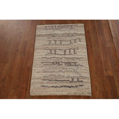 Tapis oriental marocain Earth Tone 2x3
