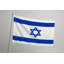 Drapeau de l'Israel - drapeau extérieur-161756612