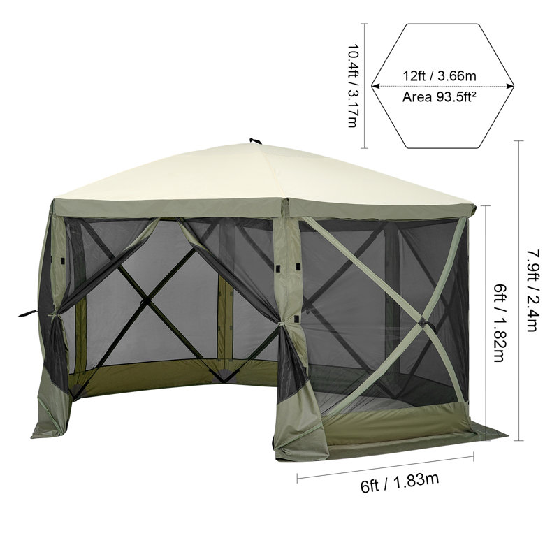 Patio Gazobo, 95" H x 72" W x 72" D