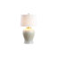 Lampe de table standard crème 31,5 "Domonik