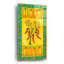 «Peppers With Multi Red» par Andrea Strongwater, art mural en verre acrylique-968896584