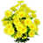 Jaune est en rupture de stock