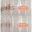 Doublure de rideau de douche PEVA Abstract-87773131