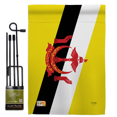 Double Sided 18.5'' H x 13'' W Polyester Flag Set