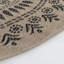 Argenis RoundBoho Jute-Look Beige Black Area Rug-689948763