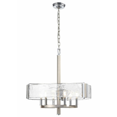 Lustre rectangulaire 6 lumières unique Clairette