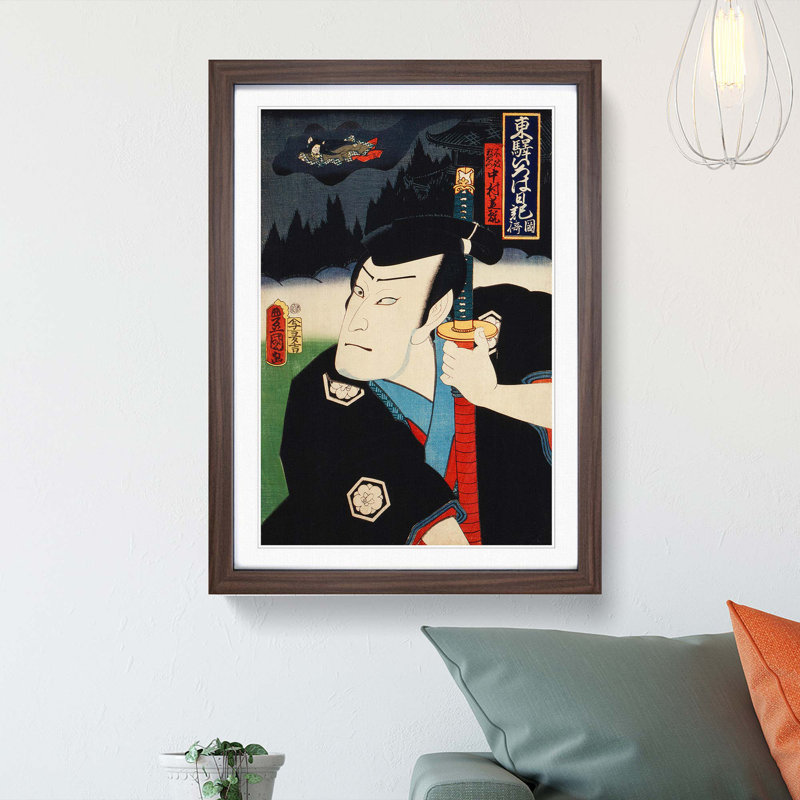 Man Holding a Samurai Sword by Toyohara Kunichika - Framed Print, 65cm H x 48cm W x 2cm D, Walnut Framed