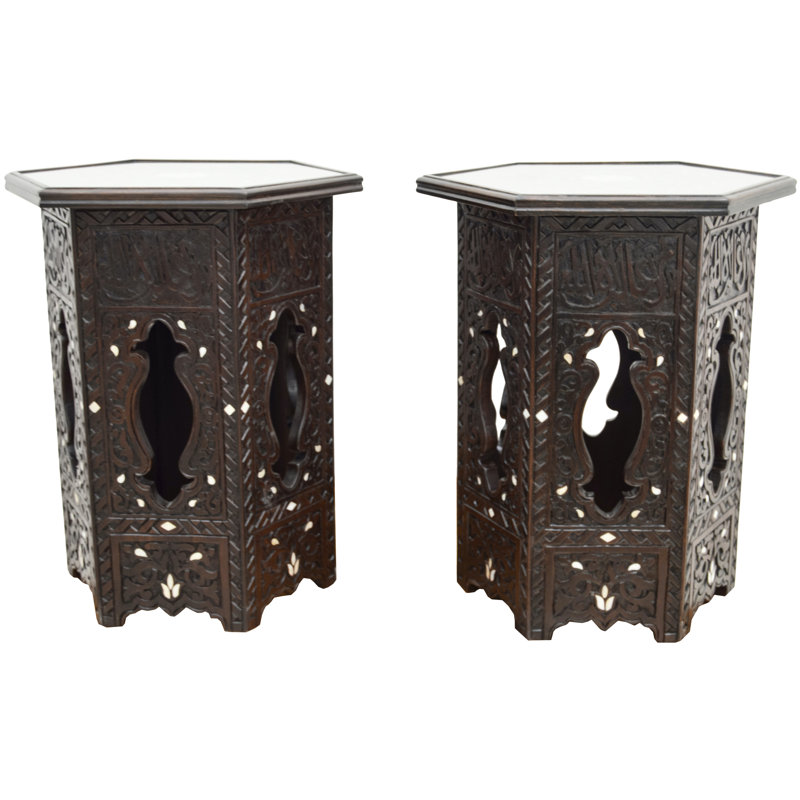 Syrian Glass End Table