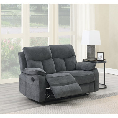 Caedence 152cm Wide Chenille Glider Standard Recliner