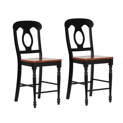 Azizi Solid Wood Counter Stool