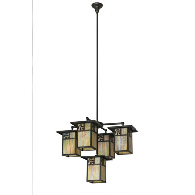 Lustre à 5 lumières avec abat-jour Bensonhurst