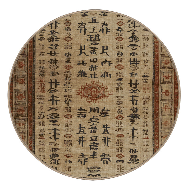 Tapis beige Art Deco lavable à la machine, Rond 5 pi