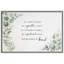 «Be Gentle Be patient», reproduction de citation sur toile, impression sur toile encadrée-131636014-131636012
