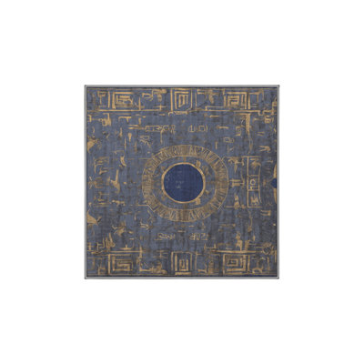 Machine Washable Gray Area Rug