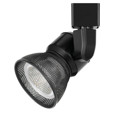 LED Adjustable Track Head