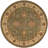 Iulfrith Wool Oriental Indoor Rug-116283813
