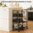 4-Tier Rolling Kitchen Island Cart With Storage Shelves, Locking Casters & Removable Hooks - Mobile Kitchen Cart For Coffee Bar, Pantry Organization, And Dining Room