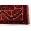 Tapis rouge Melis 4 pi 0 po x 8 pi 11 po