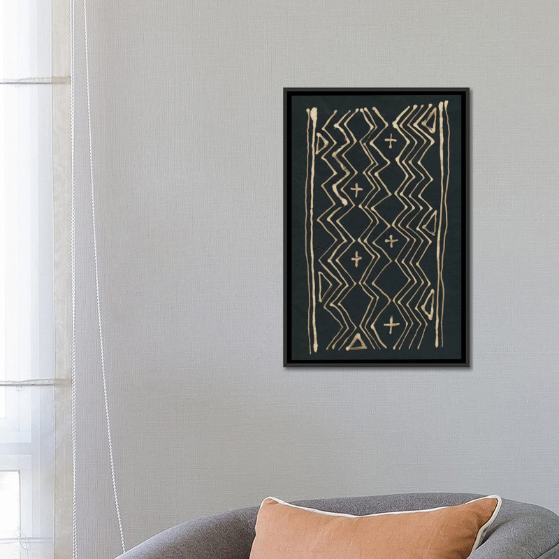 « udaka study iv », reproduction d’impression sur toile, H 26 po x l 18 po x P 1,5 po, Toile avec cadre noir, Pas de tapis