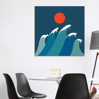 Cat Landscape XV 1 Piece Wrapped Canvas Wall Art