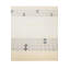 Tapis beige foncé Howard