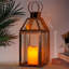 25cm High Stainless Steel Candle Lantern (Rose Gold)