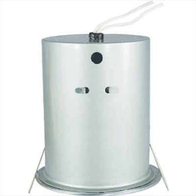 Cal Lighting Polished Brass MR-16 12V 50W Recessed Under Cabinet Light