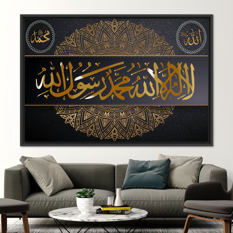Print on Canvas, 60 cm H x 90 cm W, Black Floater Framed