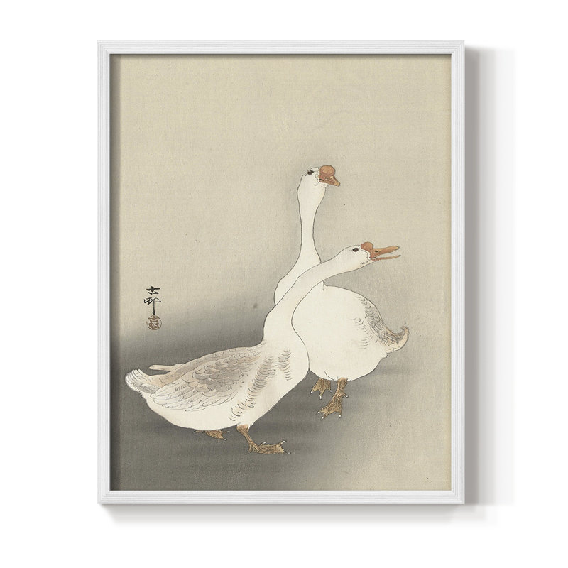 Impression encadrée VintageJapan XXII - bois massif, H 30 po x l 24 po, Blanc