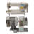Industrial Sewing Machine 550W Not Include Table Stand
