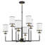 Lustre vibrant 8 lumières Jollain-1347403085