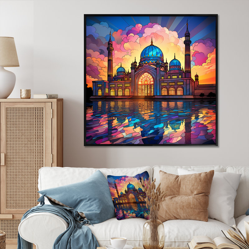 Mosquée de l'Islam en rose 1 - Art mural, Cadre flottant noir, H 16 po x l 16 po x P 1 po