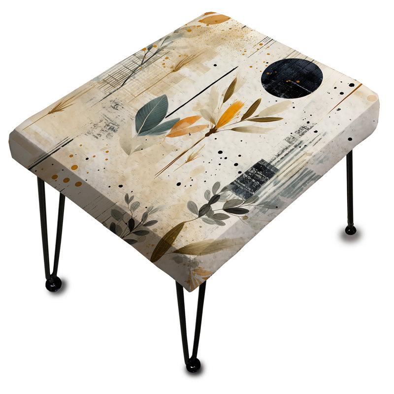 Repose-pieds beige beige Urban Nomadic