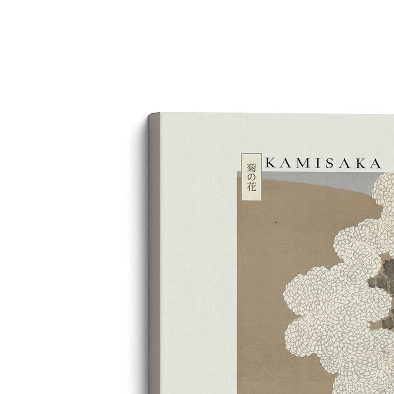 Chrysanthèmes de Kamisaka Sekka, H 12 po x l 18 po, Toile tendue, Ne s’applique pas