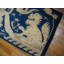 Tapis antique chinois - Pékin