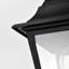 Ensemble de 2 appliques murales noires Bondilla