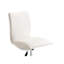 Ensemble de 2 chaises modernes et réglables, blanc doux avec texture, pieds en métal, conception pivotante, rembourrage en mousse confort, 2 chaises de bar, cuir texturé, support, hauteur, haute densité