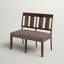 Banc en bois massif Alexus