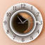 Horloge murale 11,81 "Brassie