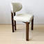 Chaise d'appoint blanche à dossier bas (ensemble de 2)