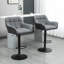 Tabouret Chermore-316662268