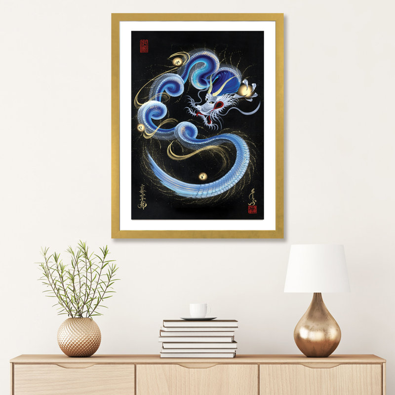 «Guardian Blue Dragon» - reproduction, H 32 po x l 24 po x P 1 po, Papier beaux-arts encadré doré