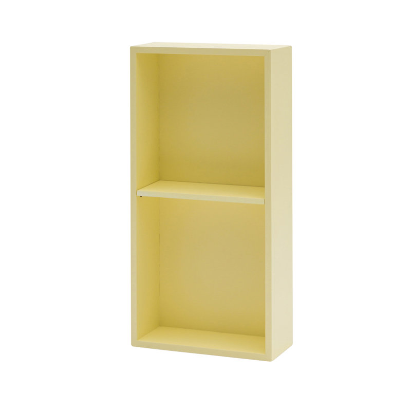 Alecto 80cm H x 40cm W Cube Bookcase, Yellow