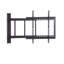 ICreation Canada Single Screen Wall Mount
