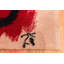 One-of-a-Kind Rectangle 8'2" X 10'2" Area Rug