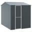 247cm Steel Floor Bird Cage