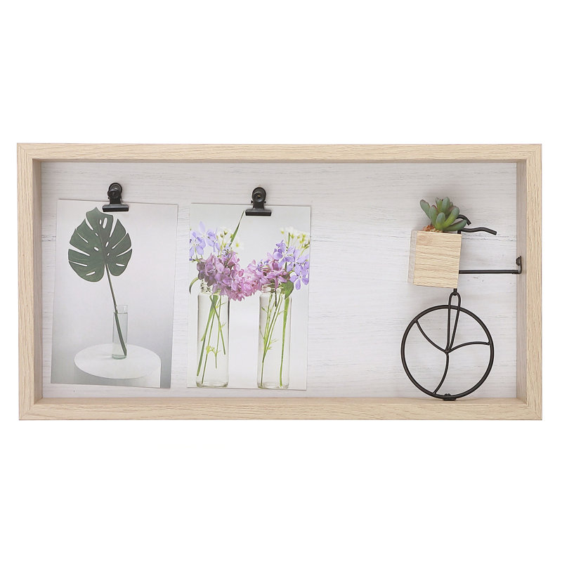 Ih Casadecor Brown Picture Frame