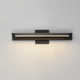Delica Single Light Dimmable LED Flush Mounted Sconce